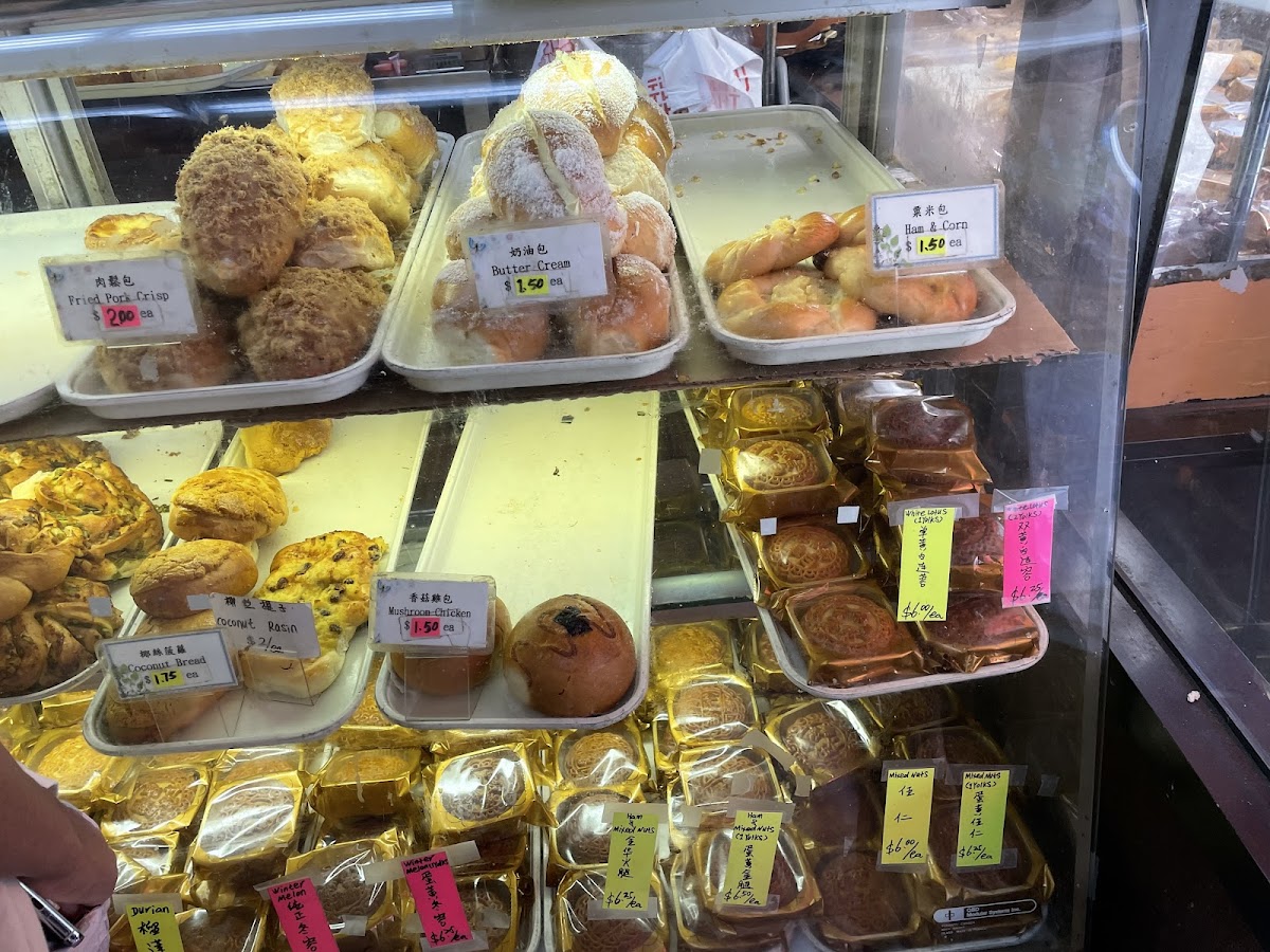 Napoleon Super Bakery-3