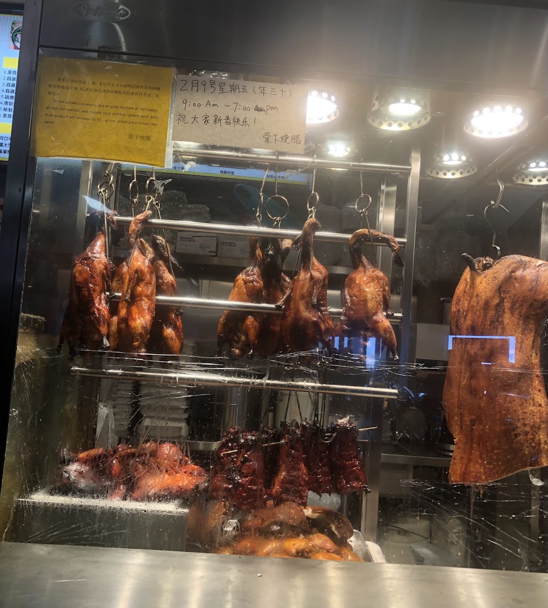 Tong Ha Supreme BBQ-5
