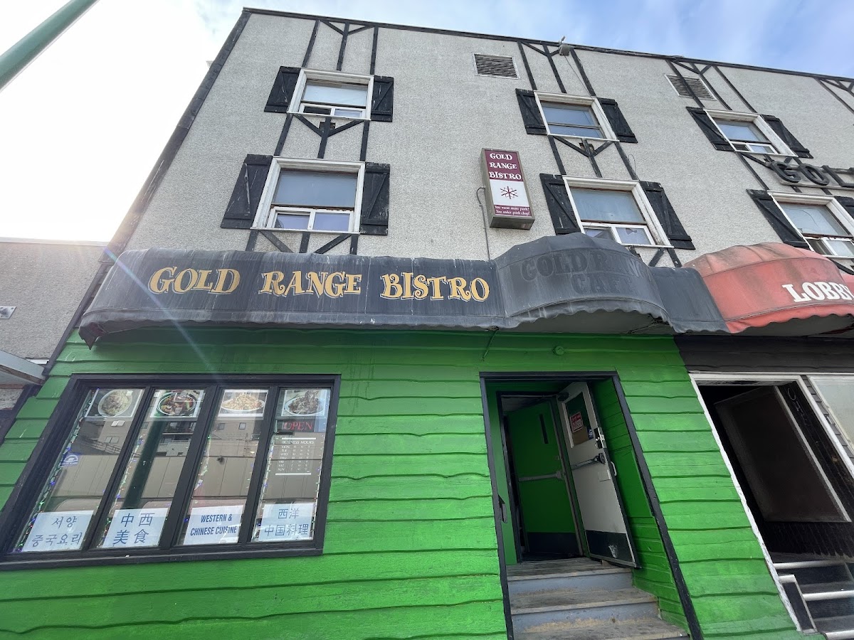 Gold Range Bistro-5