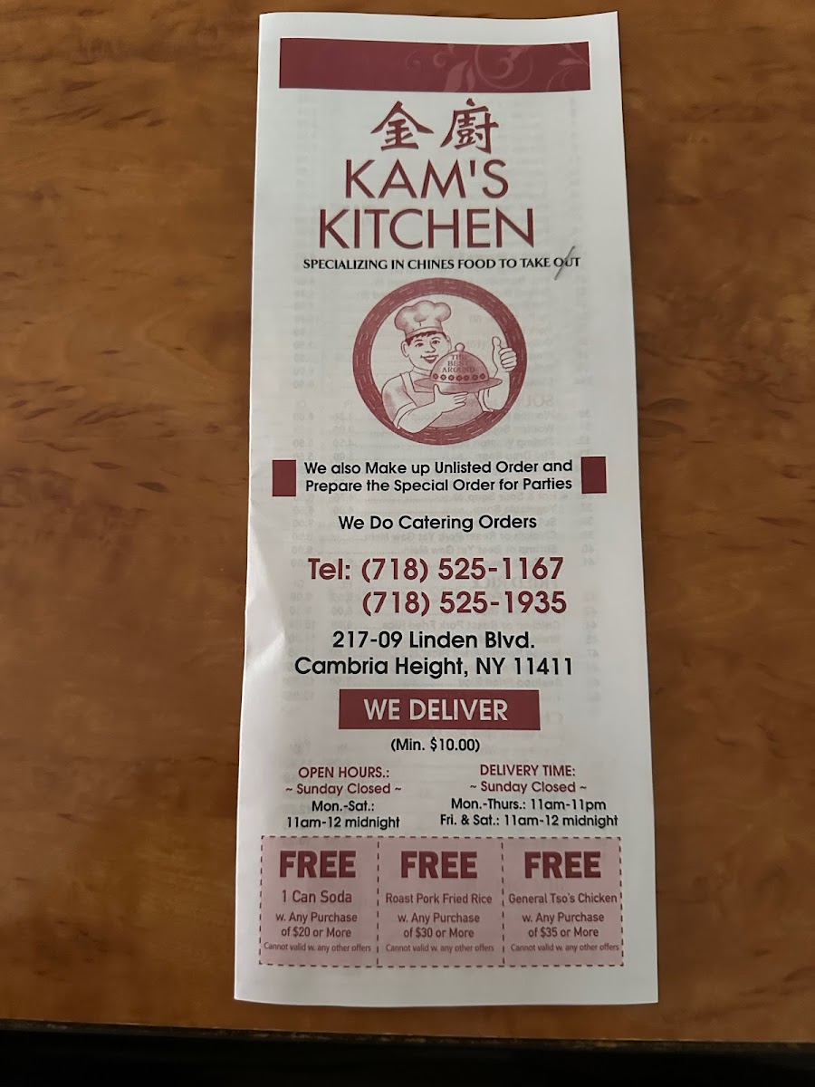 Kam's Kitchen-5