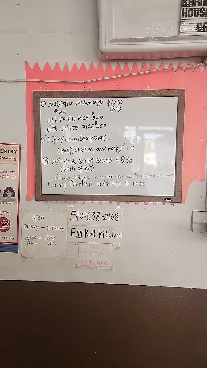 Egg Roll Kitchen-4