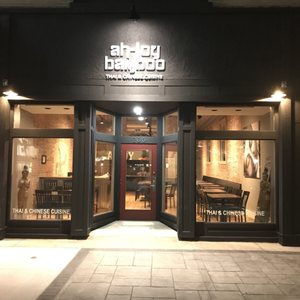 Ah-Loy Bamboo-4