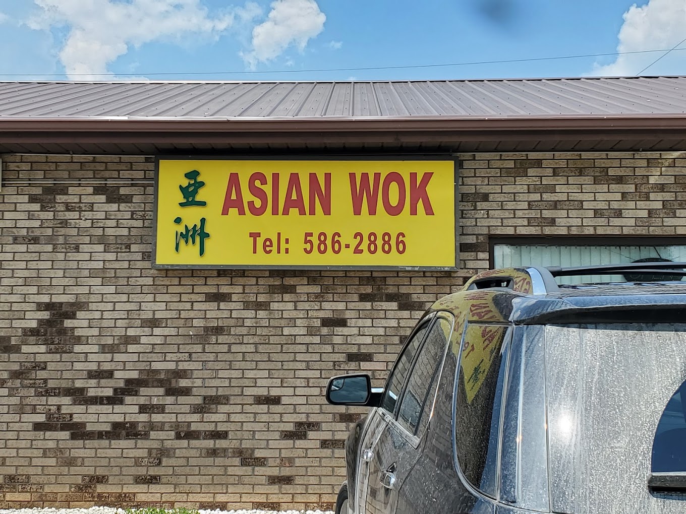 Asia Wok