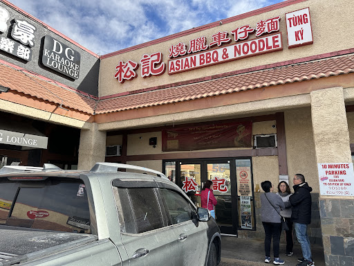 Asian BBQ & Noodle-5