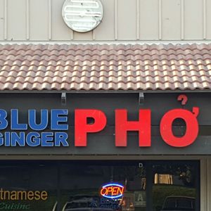 Blue Ginger Pho-3