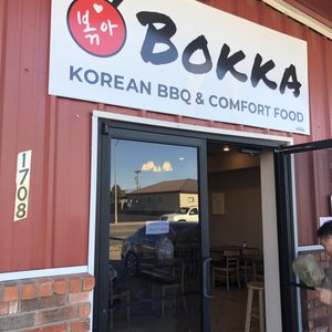 Bokka Clovis-3