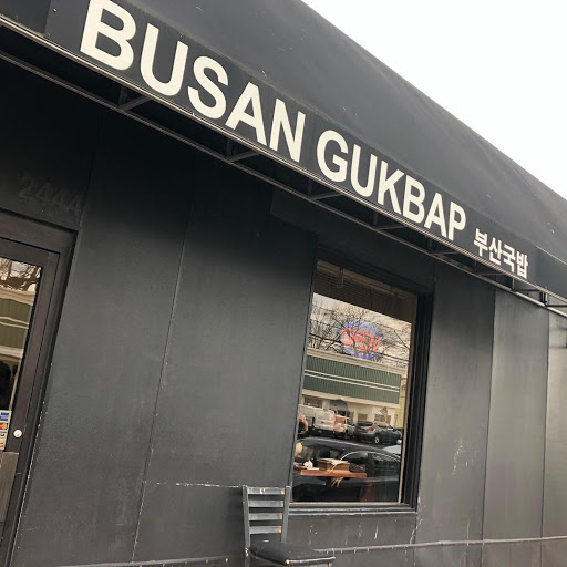 Busan Gukbap