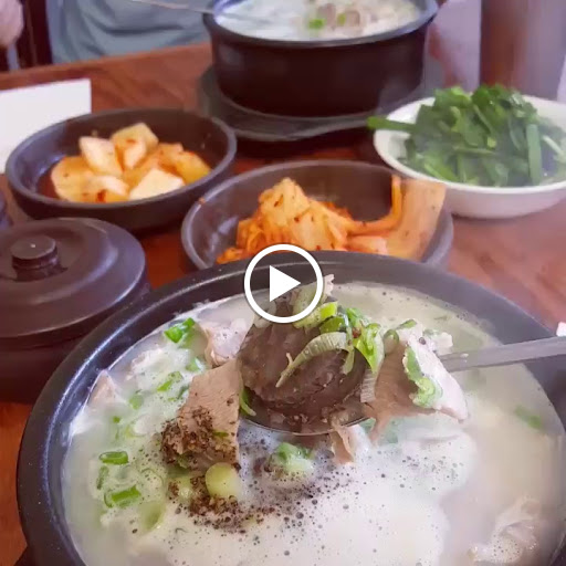 Busan Gukbap-2