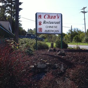 Chan's Restaurant-4