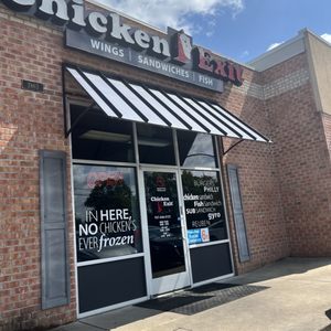 Chicken Exit