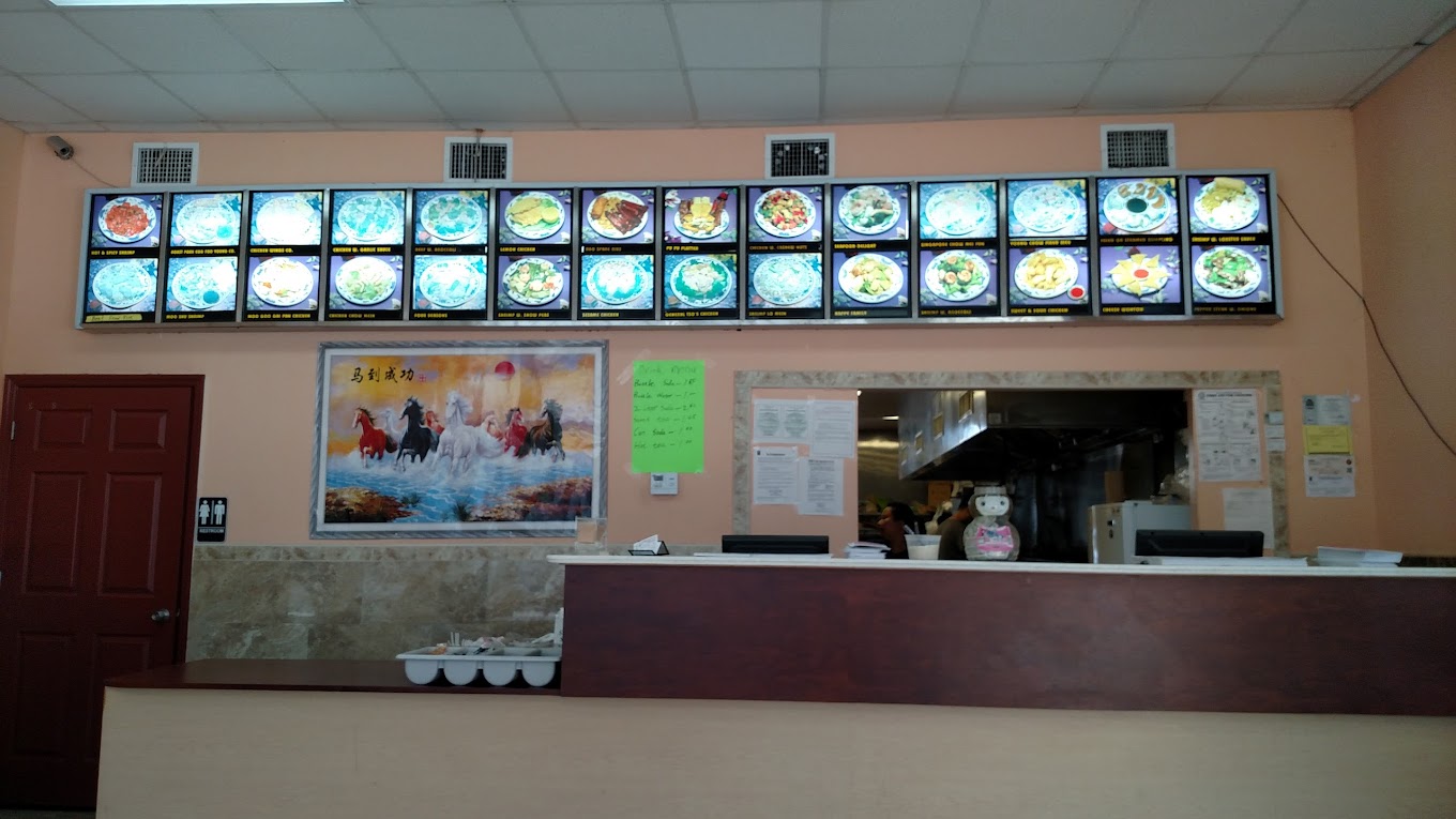 China House-2