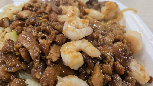 Chop-stix Bourbon BBQ & Sushi-3