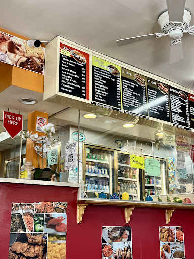 Corner Carryout-4