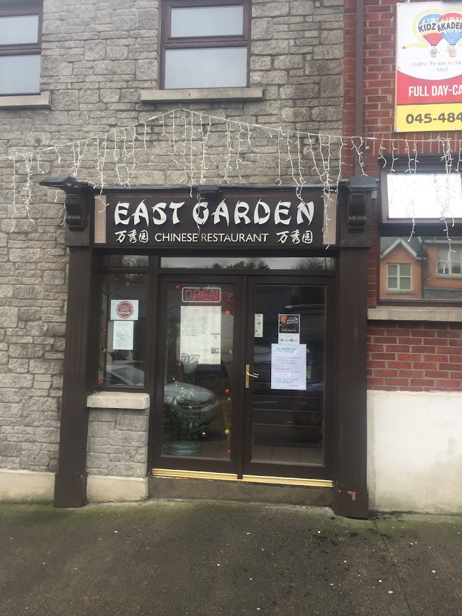 East Garden Chinese Restaurant-2