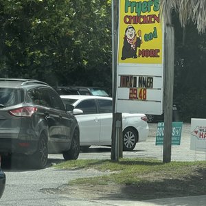 Fryer's Chicken-4