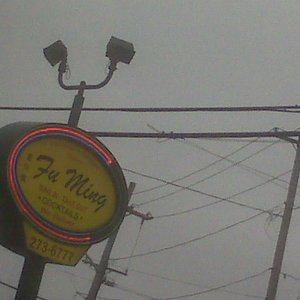 Fu Ming-2