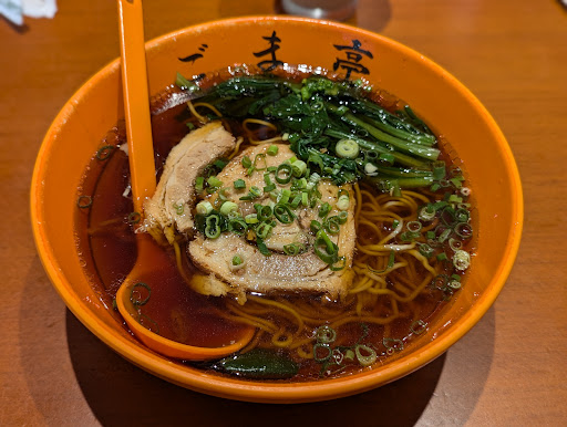 Goma Tei Ramen Ala Moana-4