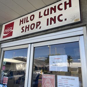 Hilo Lunch Shop-4