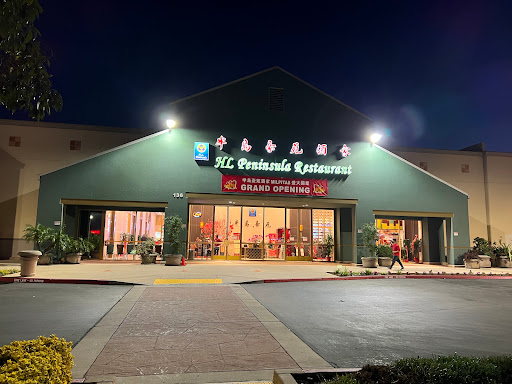 HL Peninsula Restaurant