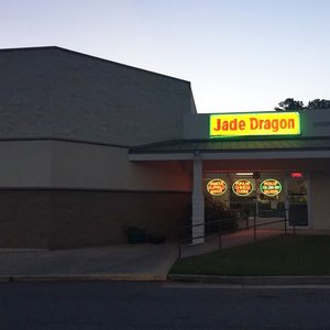 Jade Dragon-5