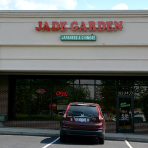 Jade Garden-2