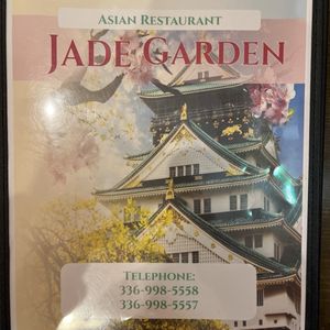 Jade Garden-5