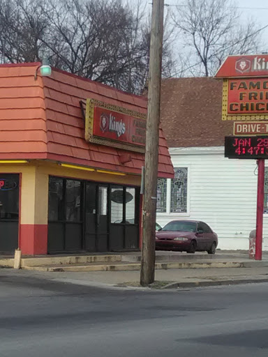 Kings Fast Food Chicken-4