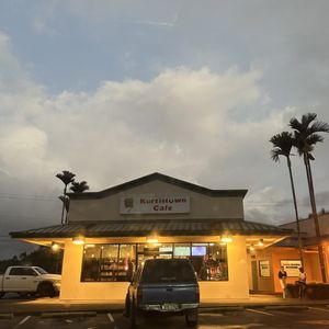 Kurtistown Cafe