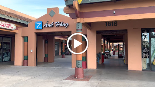 Lion Plaza-2