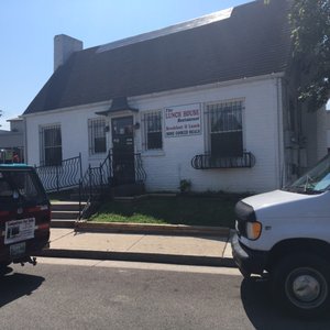 Lunch House-2