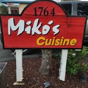 Miko's Cuisine-4