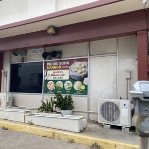Million Restaurant-2