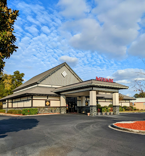 Miyabi Savannah-4