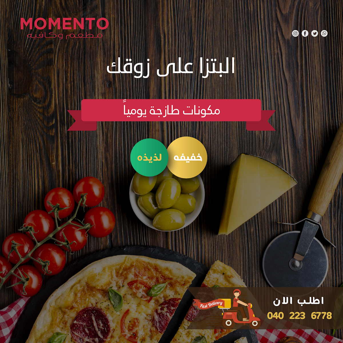 Momento Restaurant & Café-4