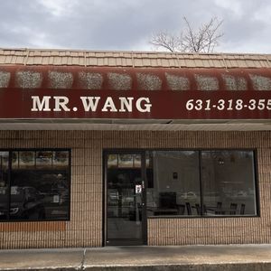 MR WANG-2