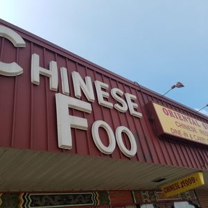Oriental Sizzling-2