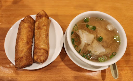 Pho NB-3