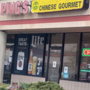 Pings Rochester Hills-4