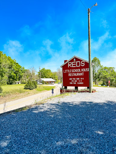 Red's Little School House-3