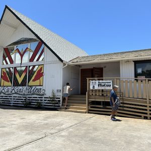 Restaurant Matsu