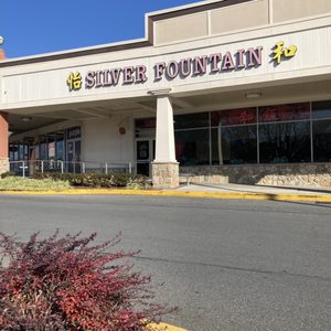 Silver Fountain-4