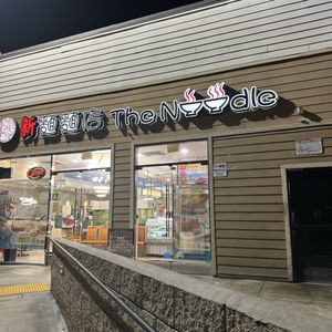 The Noodle - Rowland Heights-4
