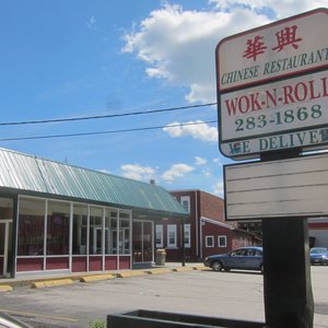 Wok N Roll